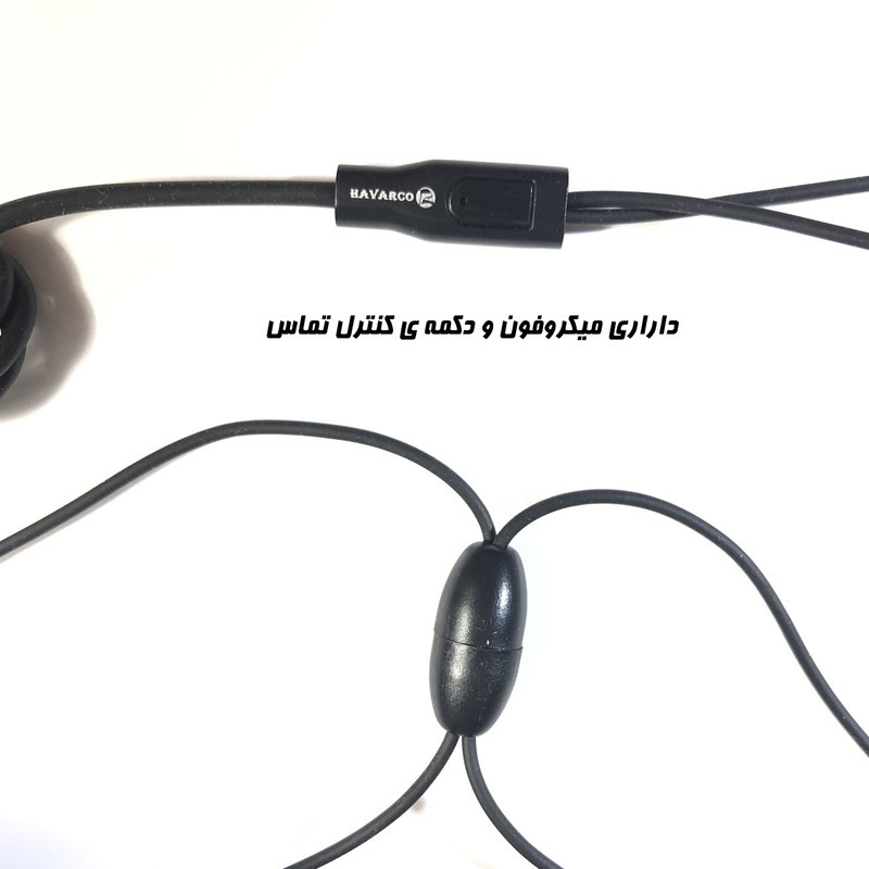 هندزفری هوارکو مدل MR CAT