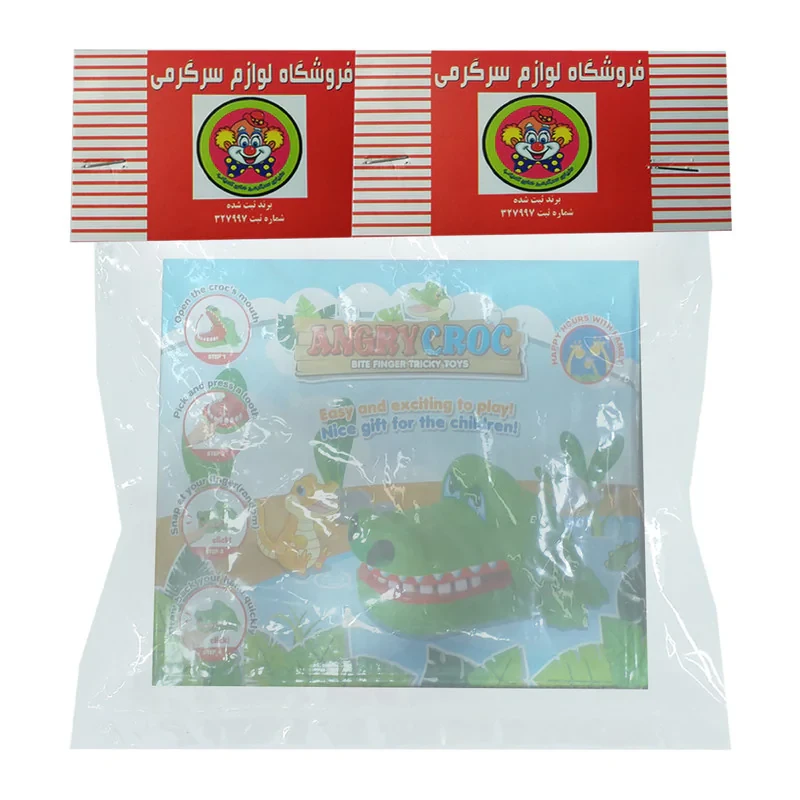 ابزار شوخی دنیای سرگرمی های کمیاب مدل تمساح دندان پزشک کد DSK3900