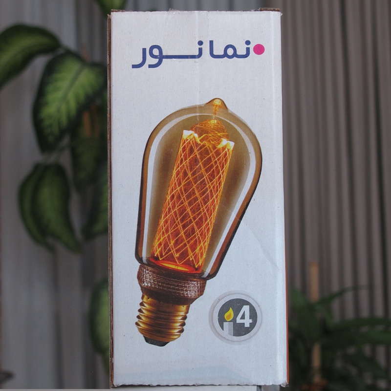 لامپ ال ای دی فیلامنتی 4 وات نمانور مدل DECORATIVE پایه E27