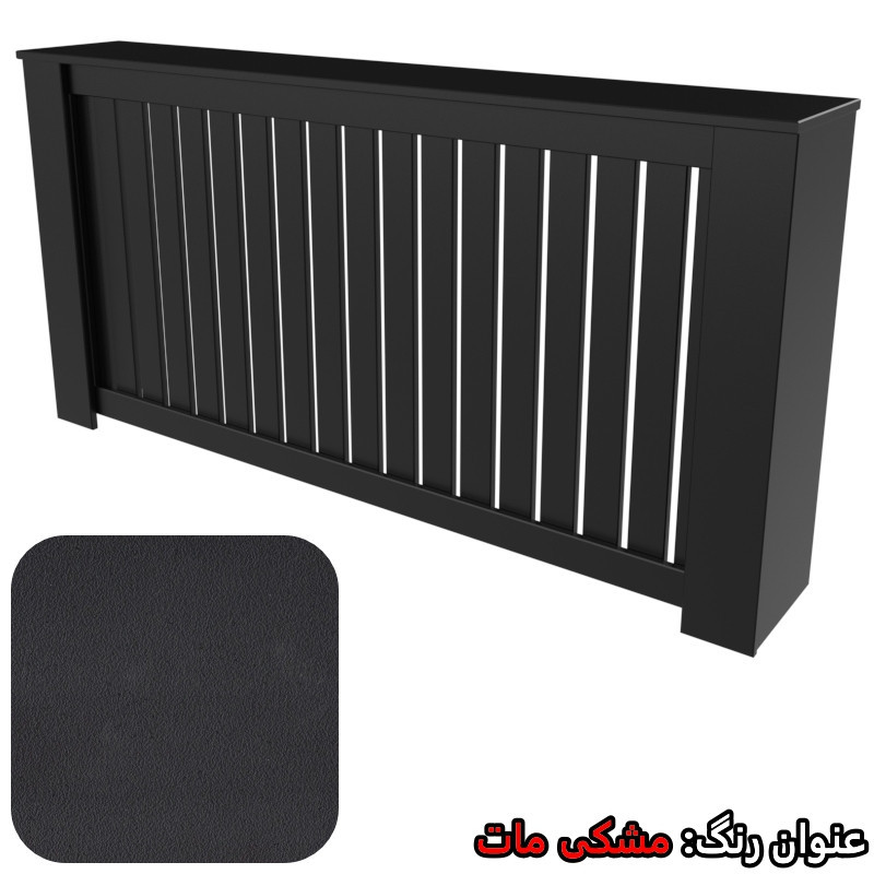 کاور رادیاتور تکنودکور مدل RC1502575A