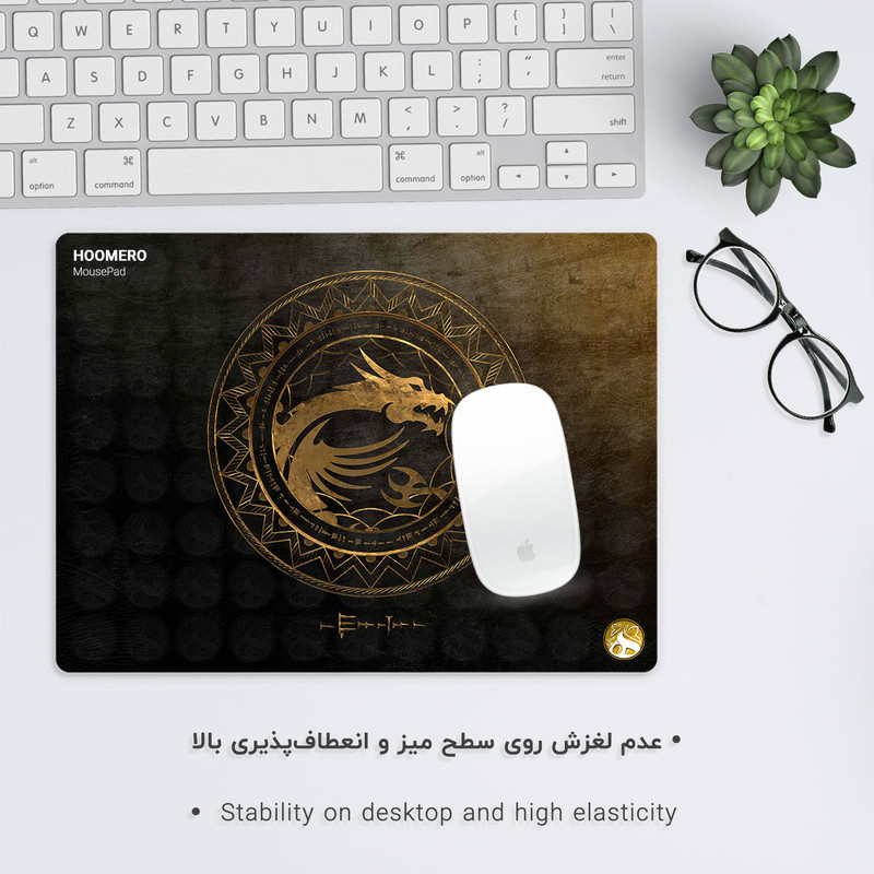 ماوس پد هومرو مدل A2699 طرح  MSi gaming Computer hardware company