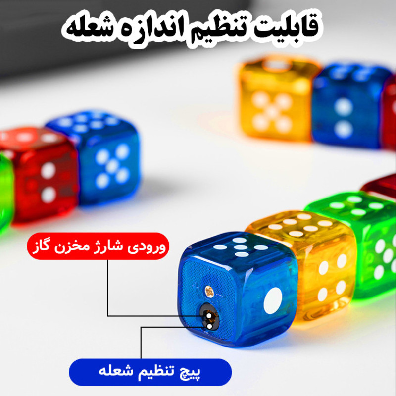 فندک گازی مدل رقص نور دار