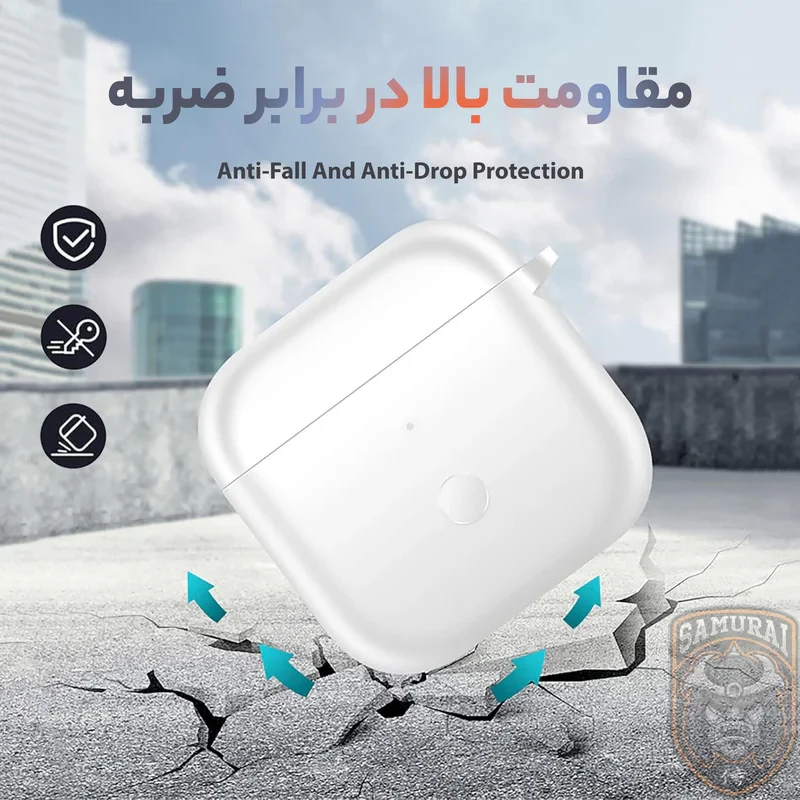 کاور سامورایی مدل Silk-21 مناسب برای کیس هدفون شیائومی Redmi Buds 3