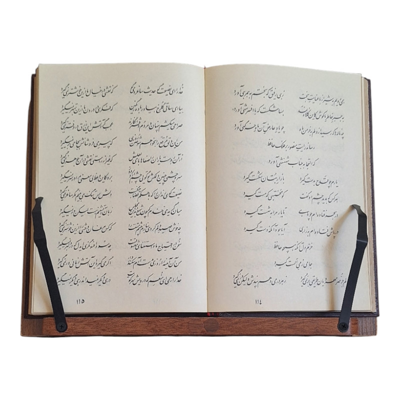 نگهدارنده کتاب مدل Dg002