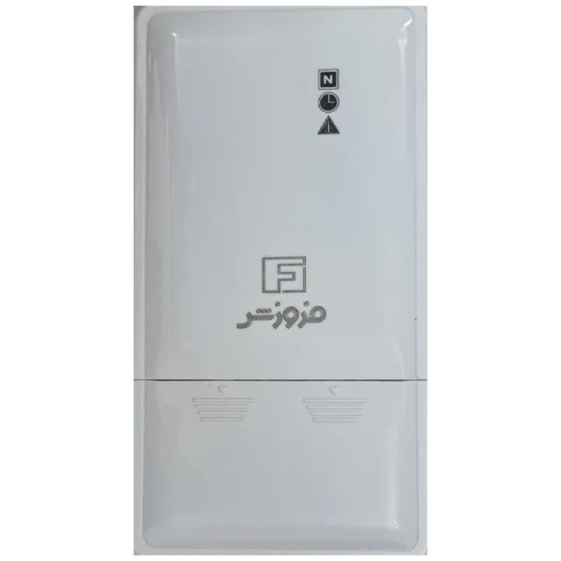 محافظ ولتاژ فروزش مدل پیش کنتوری دیجیتال DG40 آمپر 40