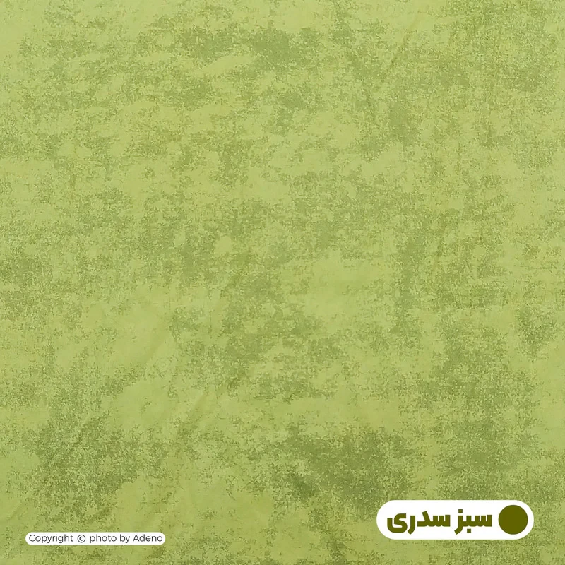 کاور لحاف آدنو مدل پتینه کد IR131 یک نفره سایز 160x220 سانتی متر