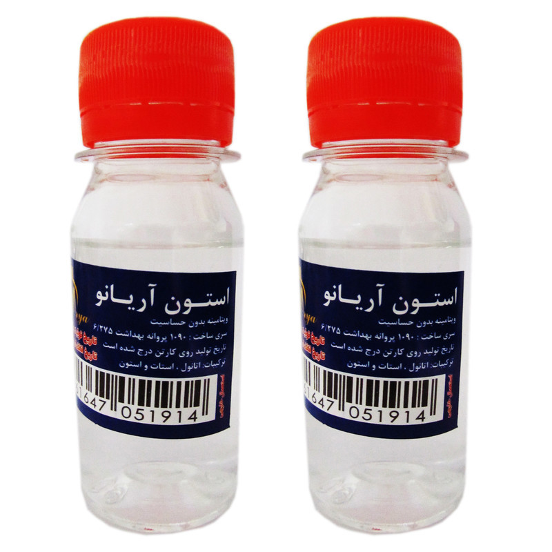 استون لاک پاک کن آریانو مدل bm1 حجم 120 میلی لیتر مجموعه 2 عددی