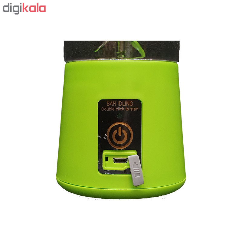 شیکر شارژی مدل HM-03 گنجایش 0.38 لیتر