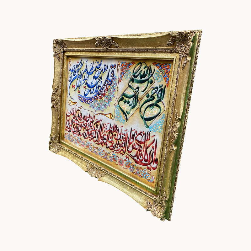 تابلو فرش دستباف طرح وان یکاد کد ۲۱۳۹۴۸۷۷
