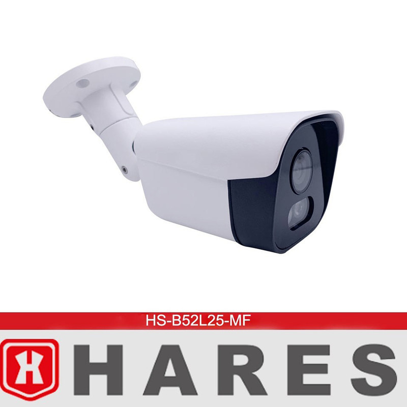 دوربین مداربسته آنالوگ حارس مدل HS-B52L25-MF