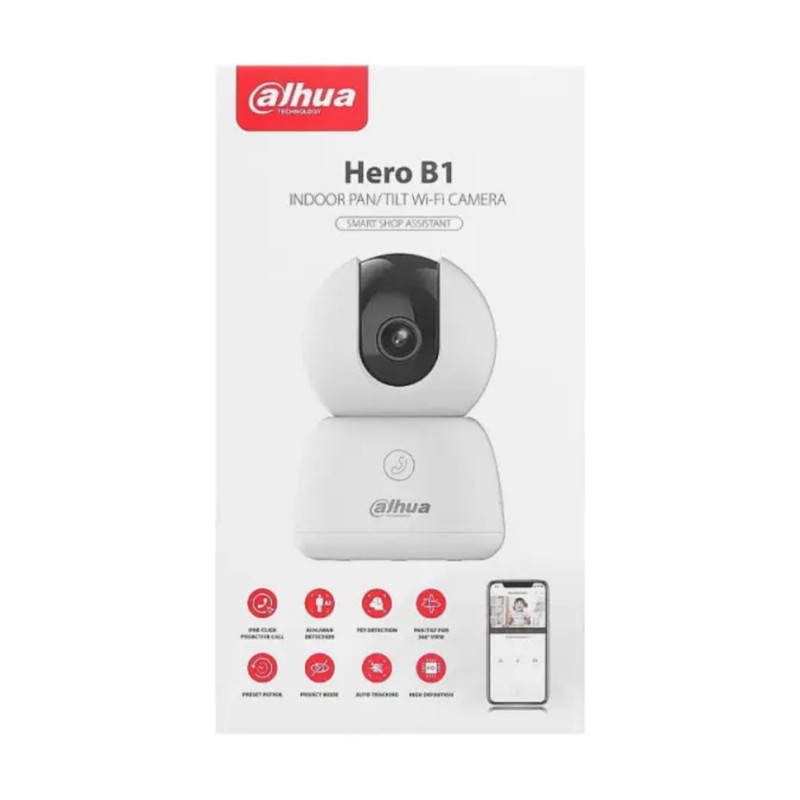 دوربین مداربسته تحت شبکه داهوا مدل DH-H5B HERO B1