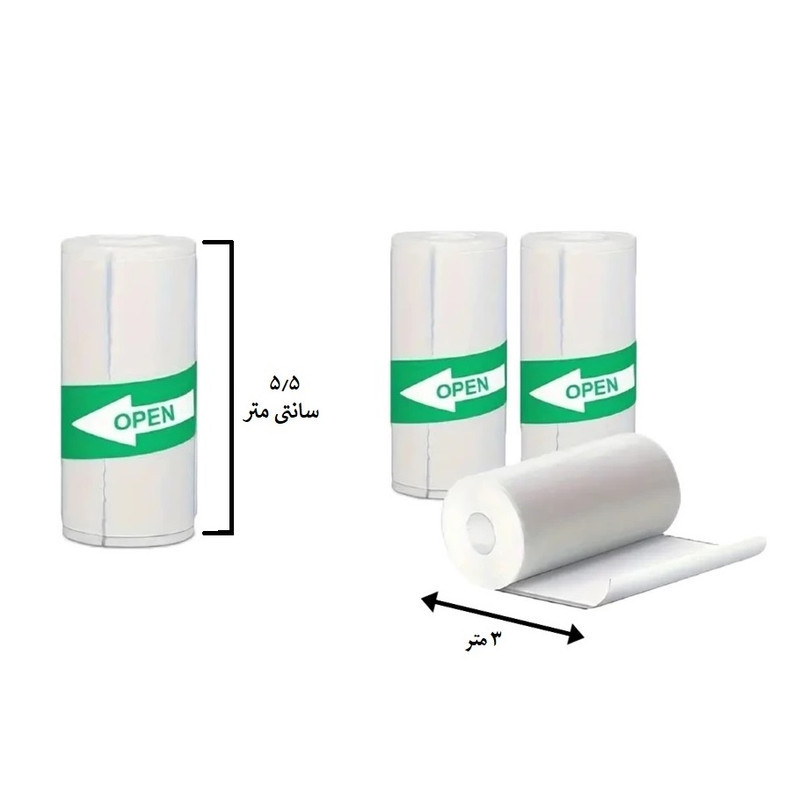 کاغذ پرینتر حرارتی پشت چسبدار پایتخت رول مدل LA3W بسته 5 عددی