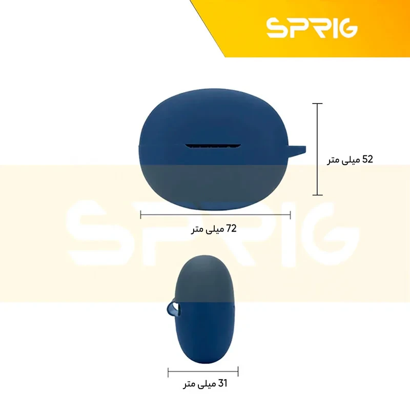 کاور اسپریگ مدل Silicon-SPG مناسب برای کیس هدفون بی سیم هایلو X1 2023