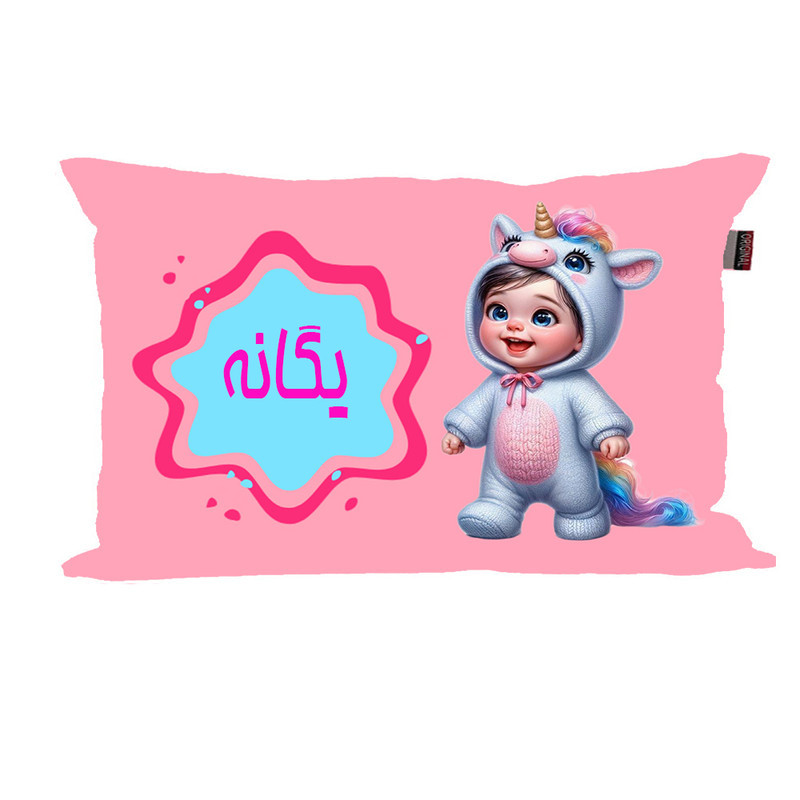 بالش نوزاد ناریکو مدل فانتزی طرح دخترانه اسم یگانه کد 06075