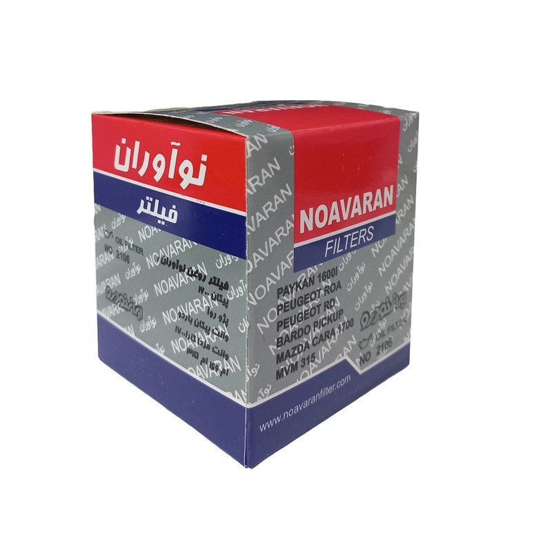 فیلتر روغن خودرو فیلتر نوآوران مدل NO2107 مناسب برای وانت پیکان