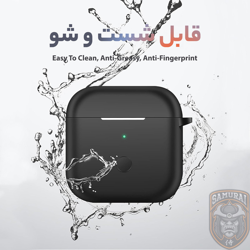 کاور سامورایی مدل Silk-21 مناسب برای کیس هدفون شیائومی Redmi Buds 3