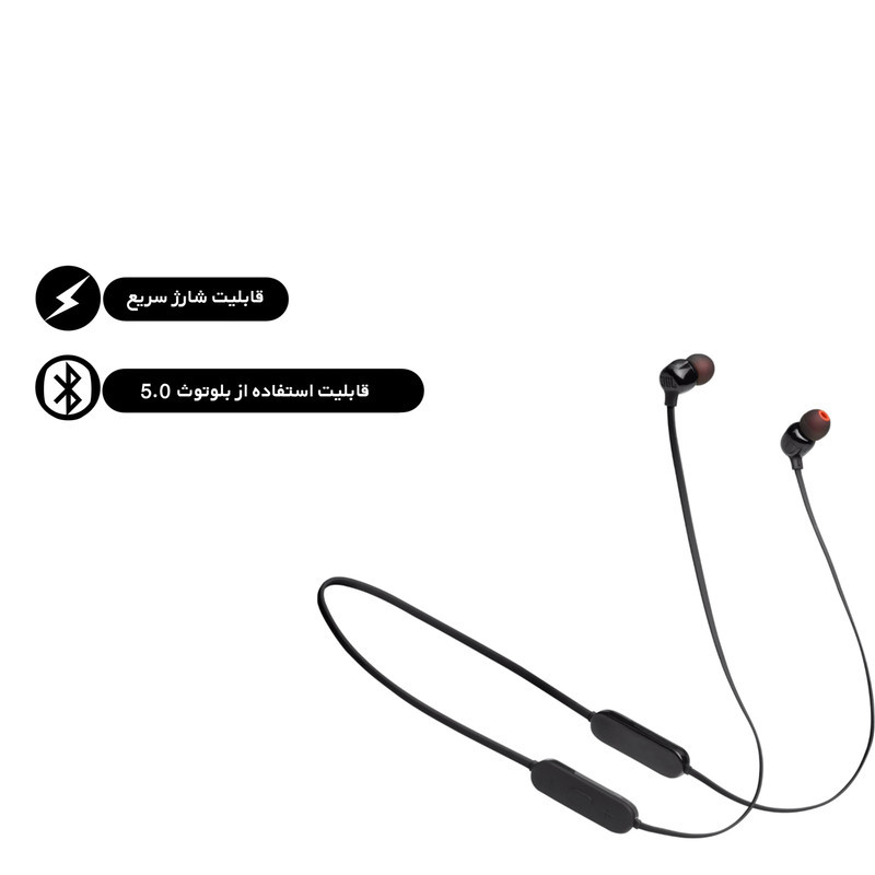 هدفون بلوتوثی جی بی ال مدل TUNE 125 BT