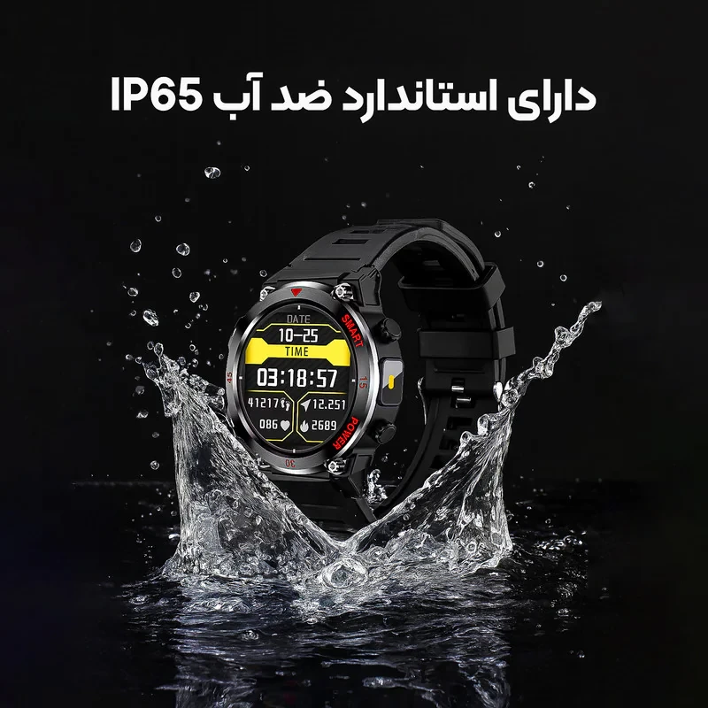 ساعت هوشمند 48 میلی‌متری لـونکس مدل C͏2͏1͏X͏2͏ با بند سیلیکونی