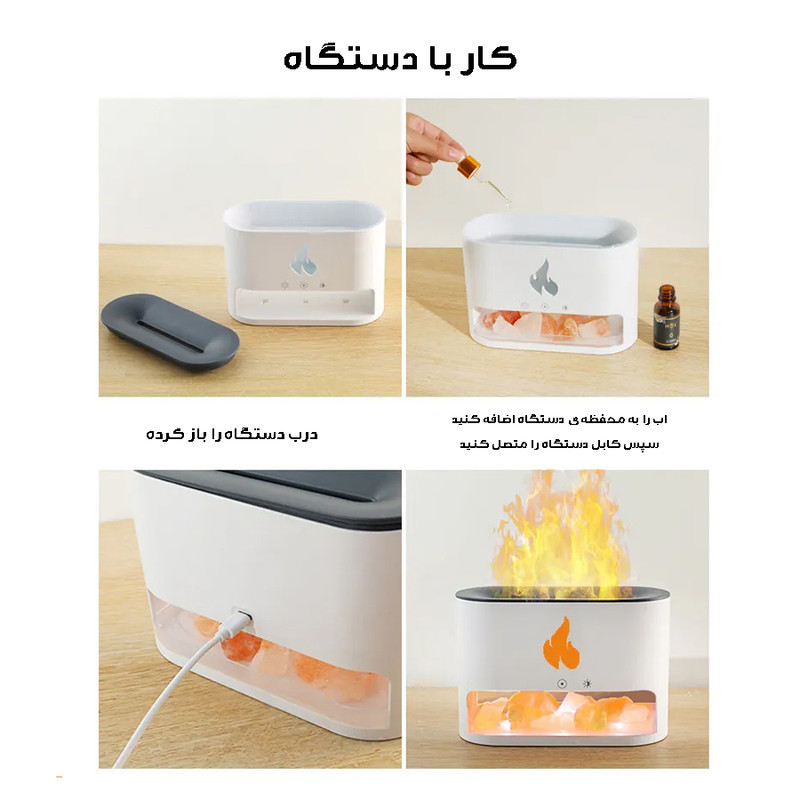 دستگاه بخور و رطوبت‌ساز سرد مدل TOUCH-10W