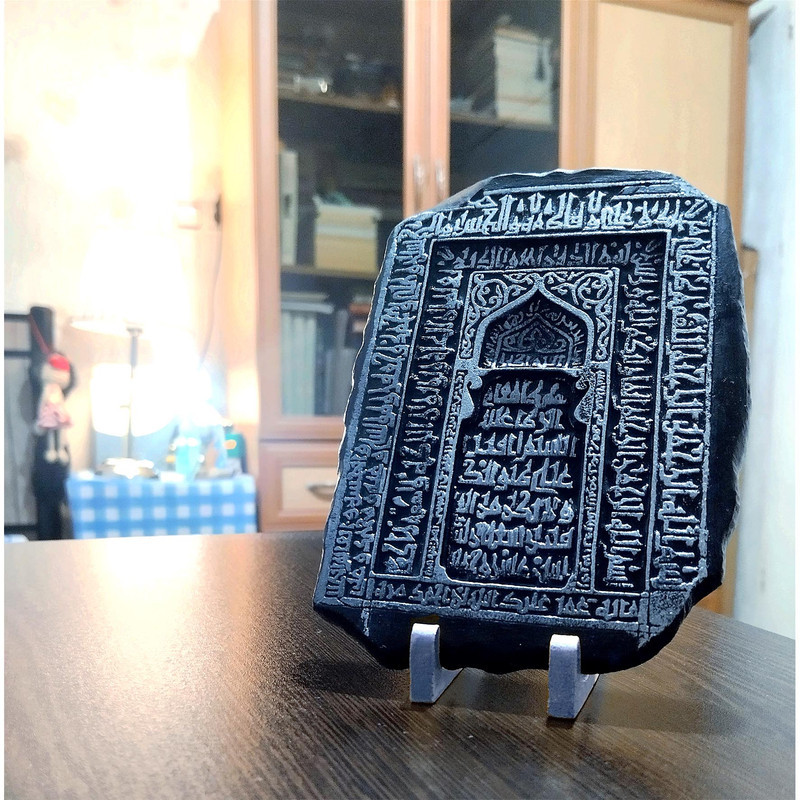مجسمه مدل کتیبه قرآنی آیت الکرسی