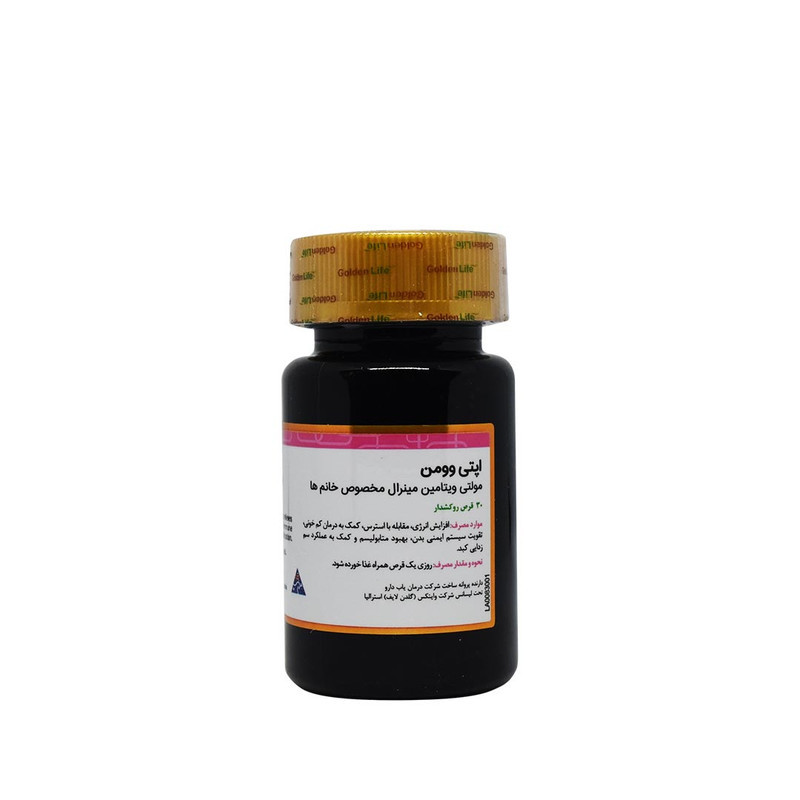 اپتی وومن گلدن لایف بسته 30 عددی