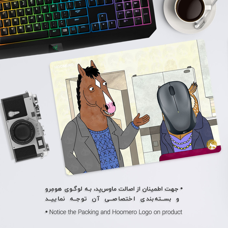 ماوس پد هومرو مدل A2877 طرح بوجک هورسمن