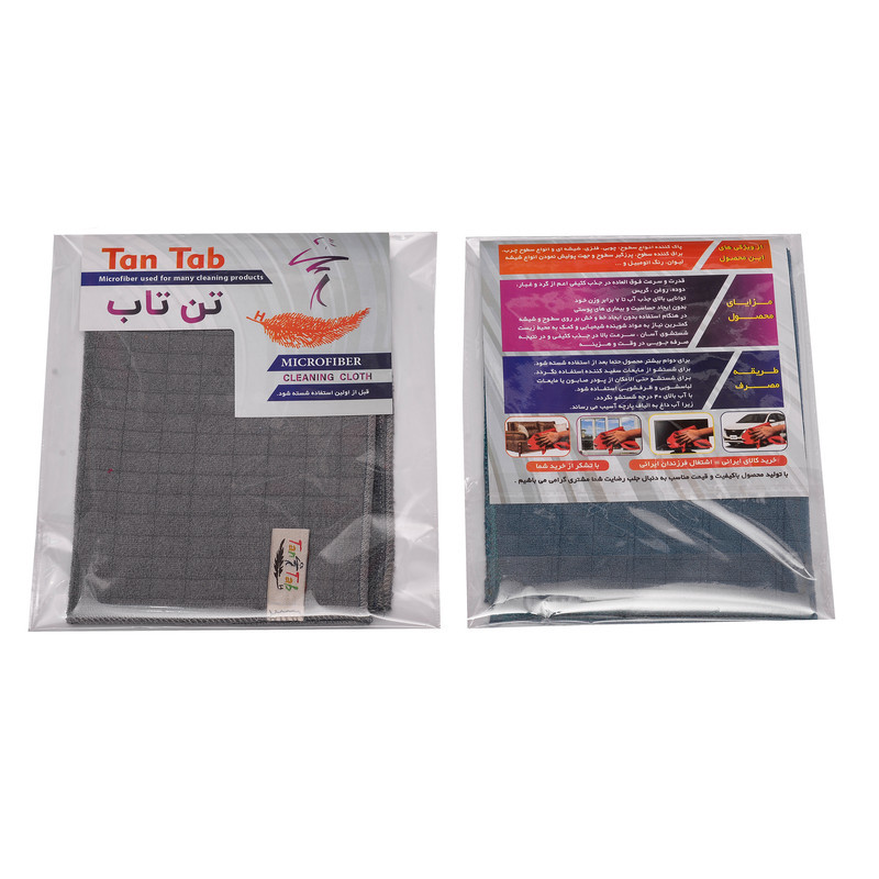 دستمال نظافت خانه و آشپزخانه مدل چهارخانه مجموعه 5 عددی