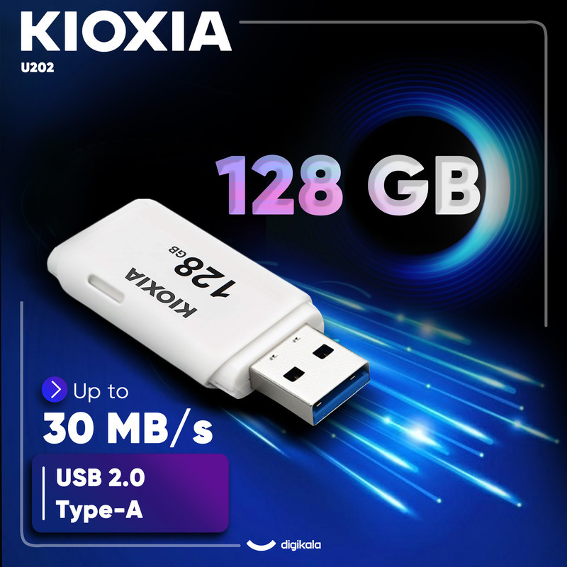 فلش مموری کیوکسیا مدل U202 ظرفیت 128 گیگابایت درپوش‌دار با رابط USB 2.0 و سرعت انتقال 30 مگابایت بر ثانیه، سازگار با کامپیوتر، لپ‌تاپ، موبایل، تبلت و تلویزیون