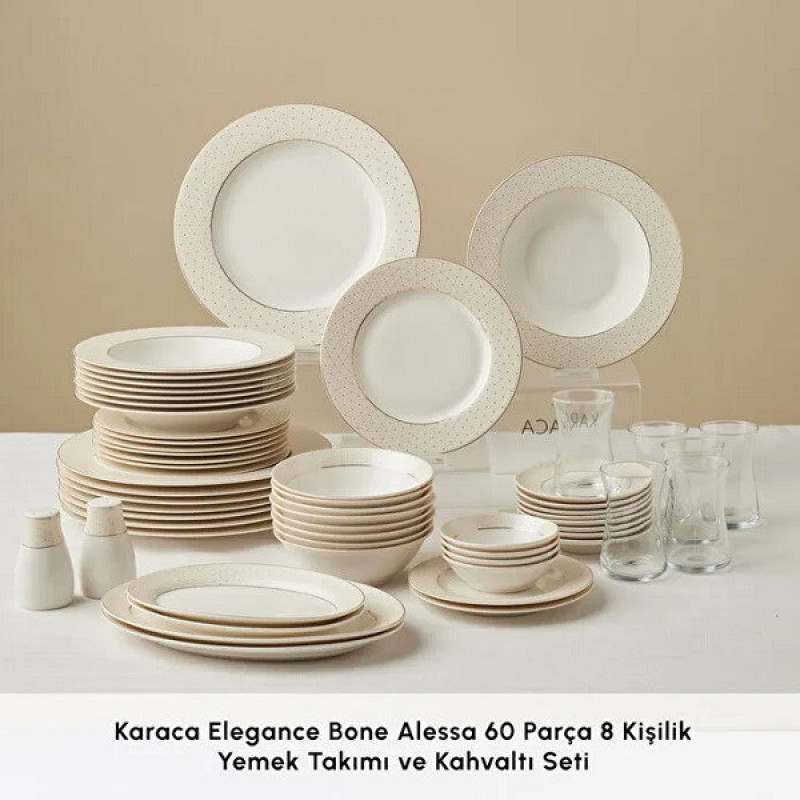 سرویس غذاخوری چینی 60 پارچه 12 نفره کاراجا مدل Elegance