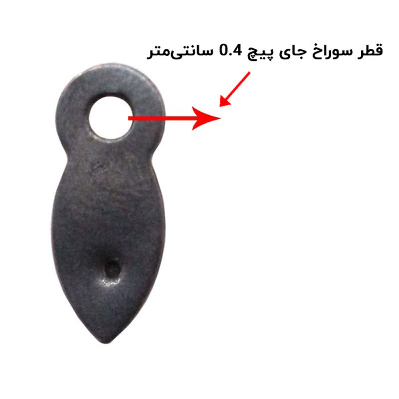 بست پشت قابی مدل فلزی  سایز 20x7 میلیمتر مجموعه 10 عددی
