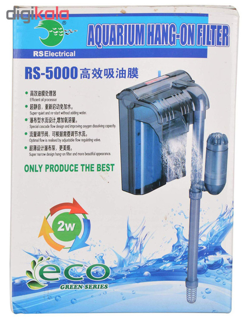 فیلتر خارجی آکواریوم آر اس الکتریکال مدل RS-5000