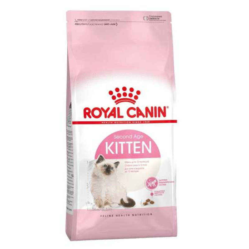 غذای بچه گربه رویال کنین مدل Kitten وزن 10 کیلوگرم