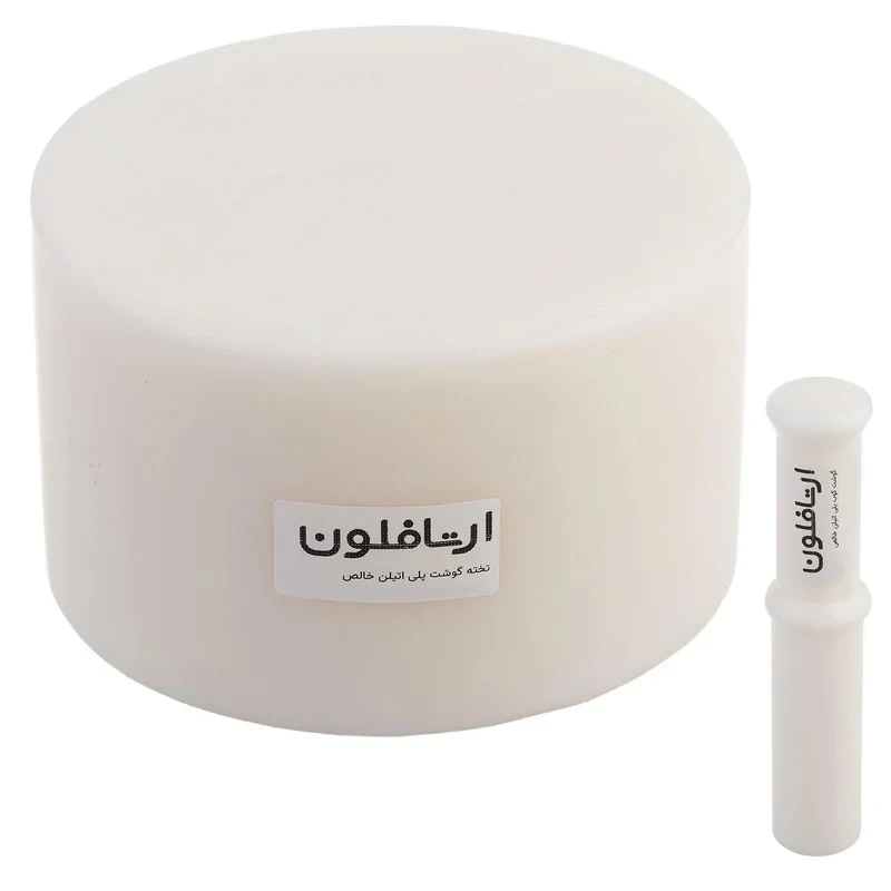 تخته گوشت ارتافلون مدل کنده قصابی 130-3520 بسته دو عددی