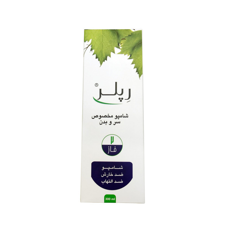 شامپو مو رپلر مدل ضد خارش و التهاب حجم 300 میلی لیتر