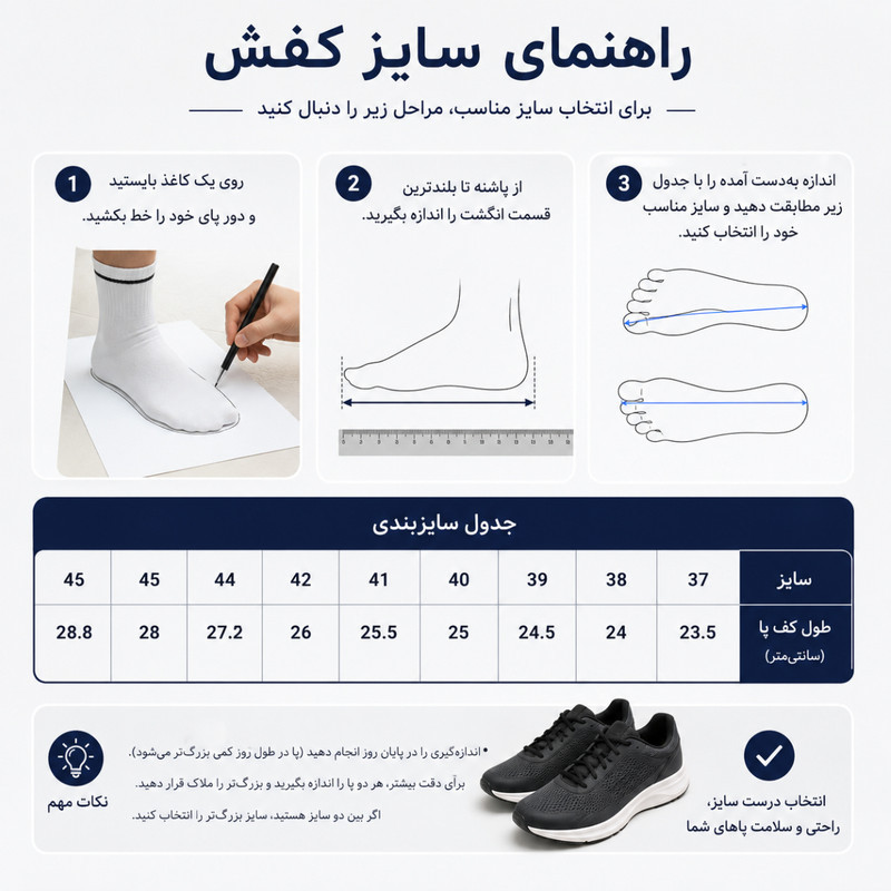 کفش روزمره زنانه بندی کارل لاگرفلد مدل K-2026