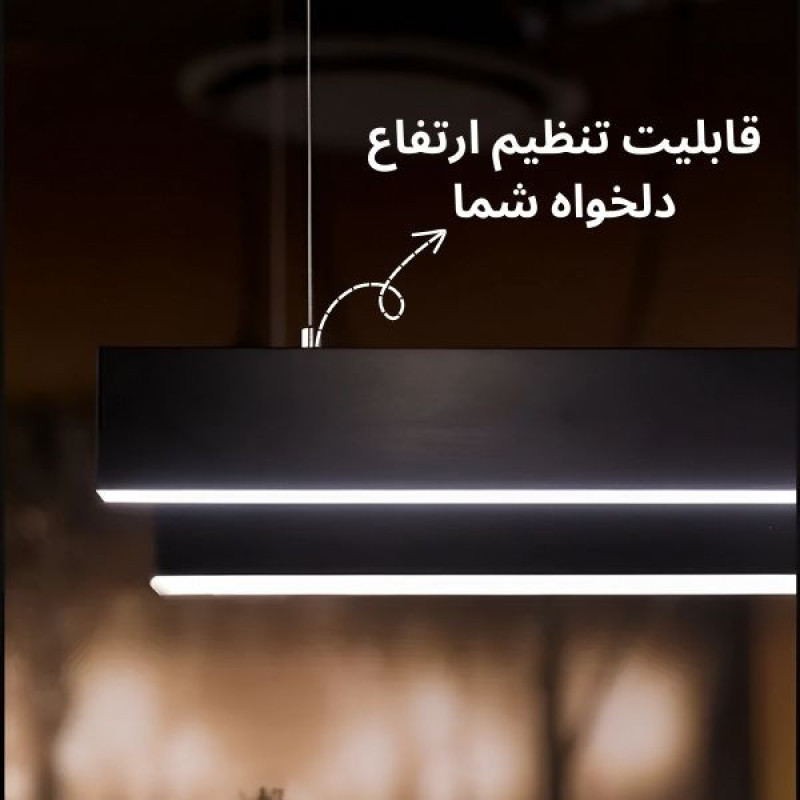 چراغ آویز مدل خطی کد 150