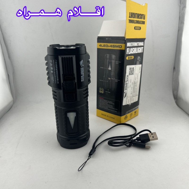 چراغ قوه دستی اسمایلینگ شارک مدل SD-5267-4L با نور مهتابی