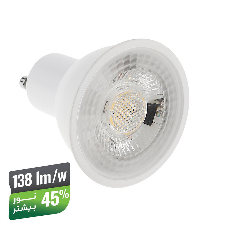 لامپ هالوژن 6.5 وات افراتاب مدل AF-SP-7HE پایه GU10 بسته دو عددی