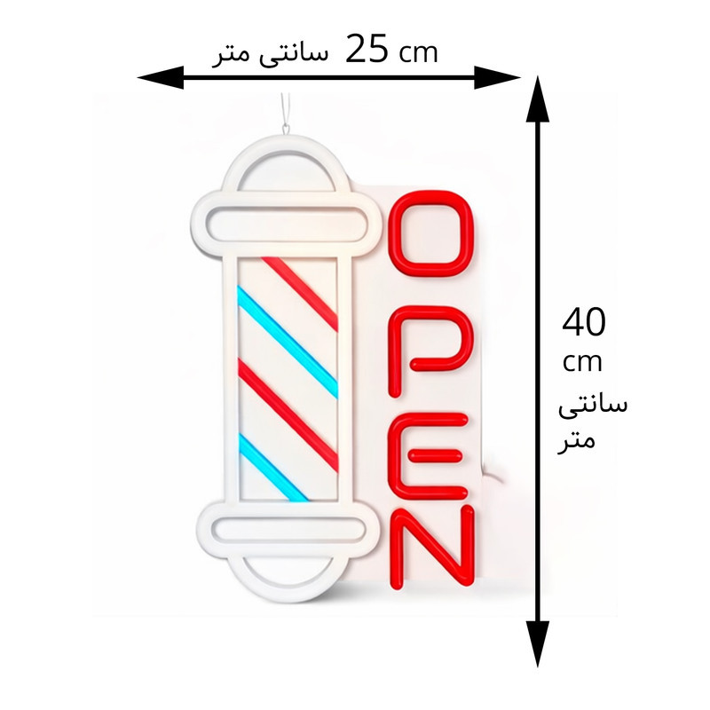 چراغ نئونی طرح Barbershop OPEN کد BA40X25