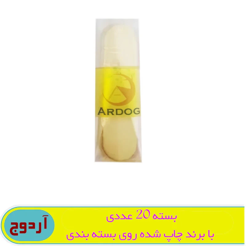 نوار هشدار آردوج مدل شب تاب بسته 20 عددی
