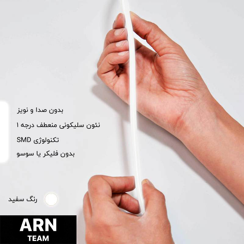 چراغ نئونی دیواری آرن تیم طرح گربه کد 03