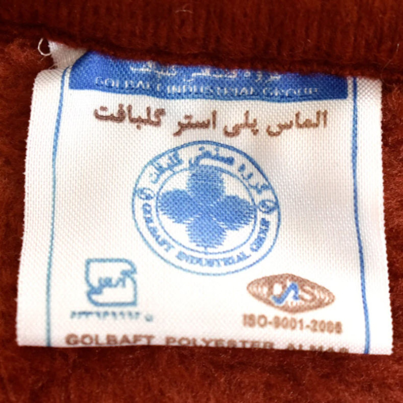 پتو 1 نفر گلبافت مدل کد 468 سایز 220x160 سانتی‌متر