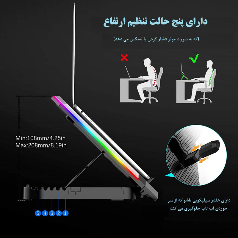 پایه خنک کننده لپ تاپ آیس کورل مدل K9