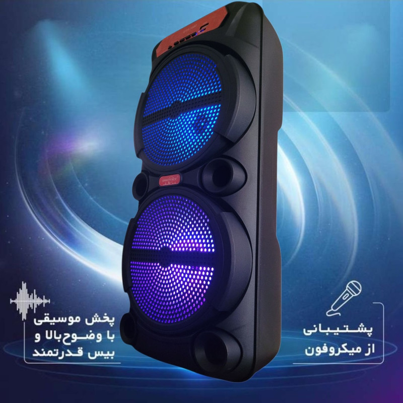 اسپیکر بلوتوثی قابل حمل مدل grEatniCe