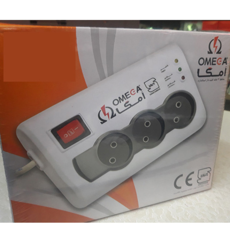 محافظ ولتاژ امگا مدل P3000