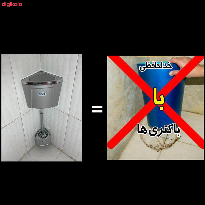 ست سطل زباله و فرچه سویل مدل دیواری