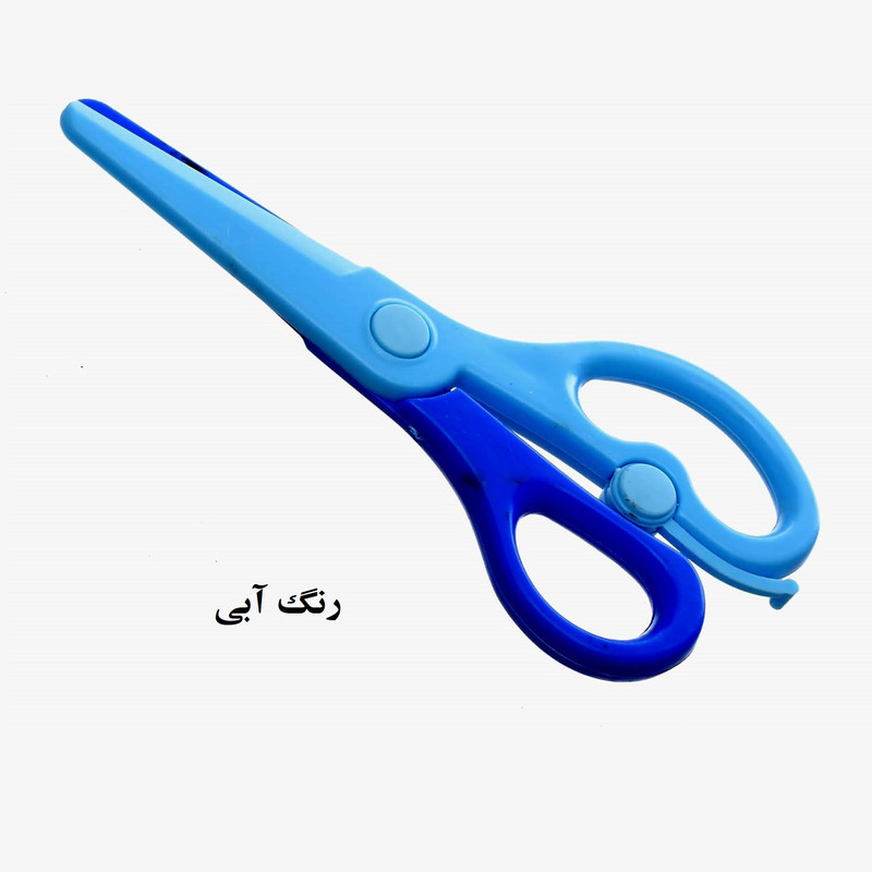 قیچی مدل بی خطر