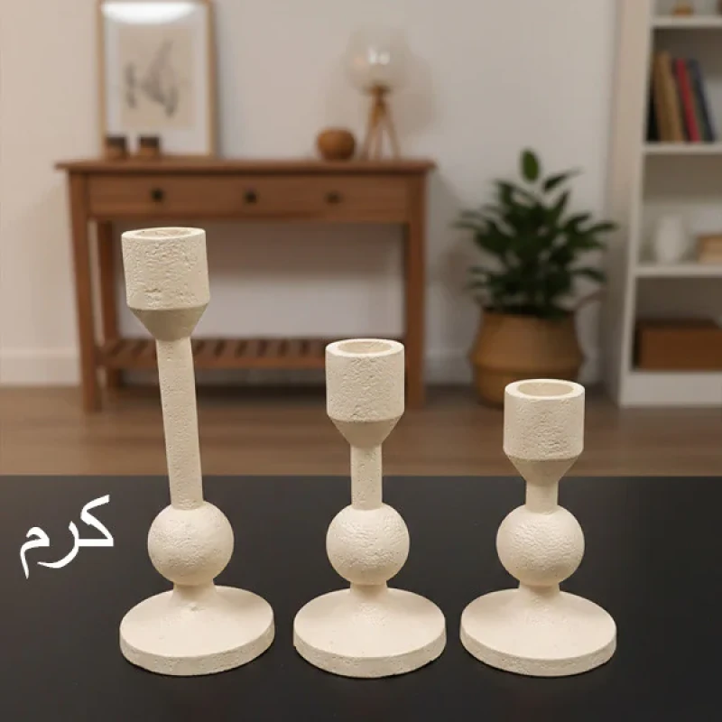 شمعدان مدل توپی کلاسیک مدرن مناسب برای شمع مخروطی مجموعه 3 عددی