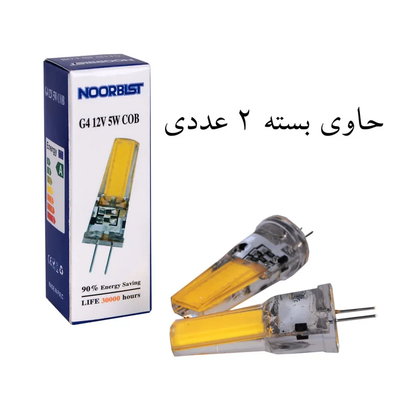 لامپ سوزنی 5 وات نوربیست مدل 5W-COB پایه G4-12V بسته 2 عددی