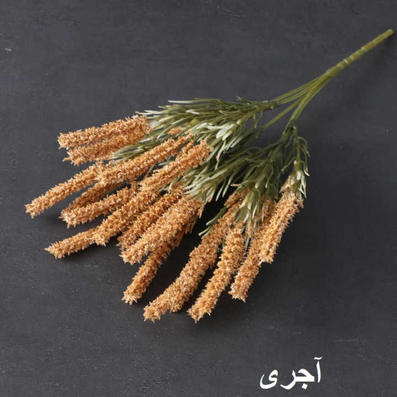 گل مصنوعی مدل لوندر بسته 2 عددی